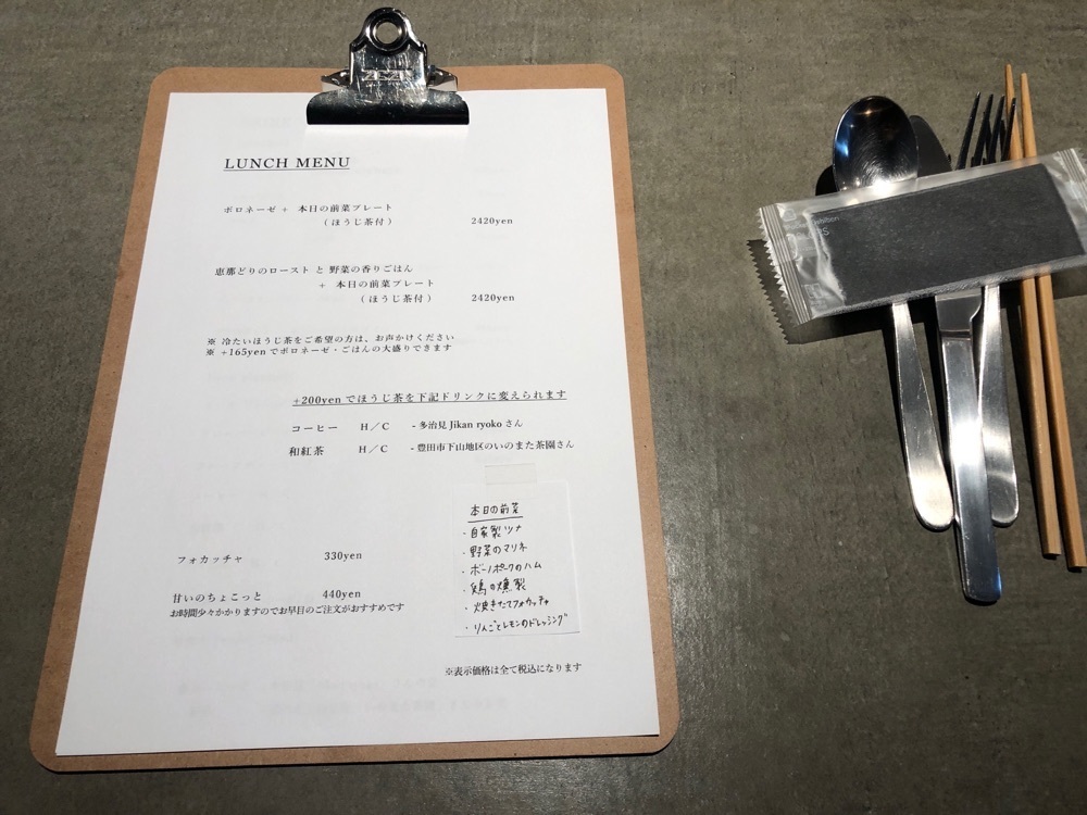 e.mypeaceさんが投稿したben（ベン）に関する口コミの画像