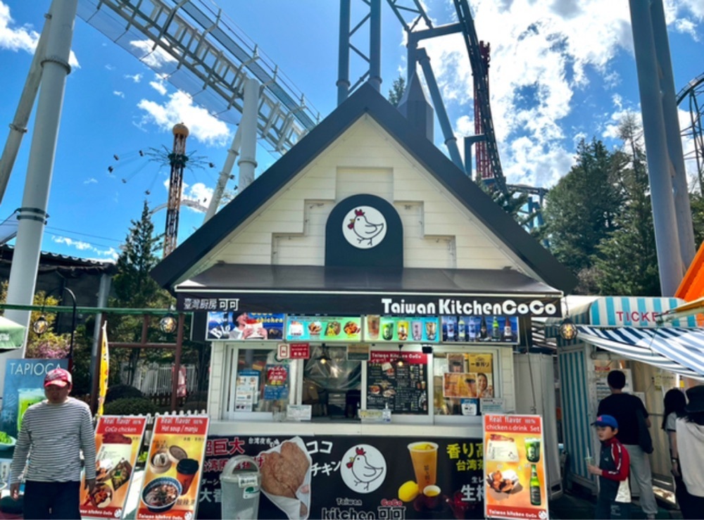 満腹次郎0843さんが投稿したTaiwan Kitchen CoCo（タイワン キッチン ココ）に関する口コミの画像