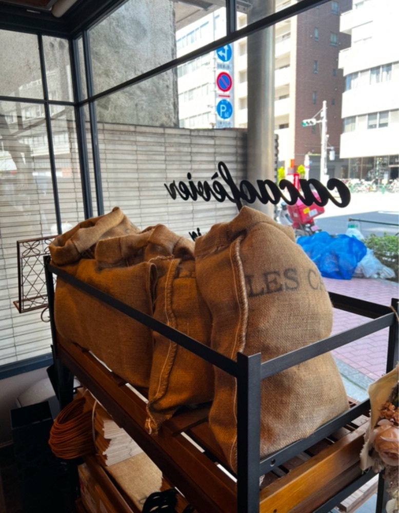 満腹次郎0843さんが投稿したレ・カカオ 本店（LES CACAOS）に関する口コミの画像