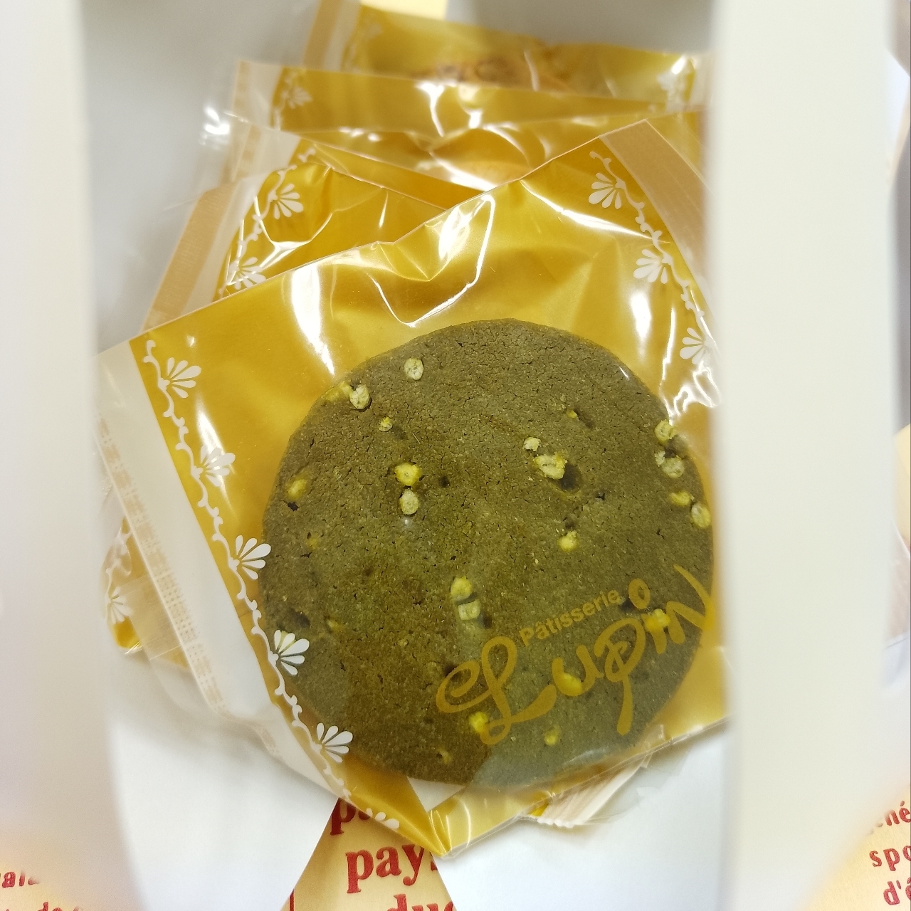 のんびりんこさんが投稿したリュパン 藤岡店（Lupin）に関する口コミの画像