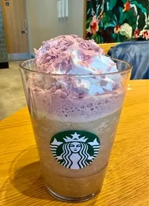 スターバックスコーヒー 四日市中央緑地店（STARBUCKS COFFEE）