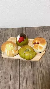 FUJIBAGEL（フジベーグル）