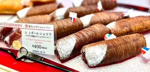 ラ ブティック ドゥ ジョエル・ロブション 六本木ヒルズ店（LA BOUTIQUE de Joel Rubchon）