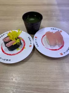 かっぱ寿司 明石店