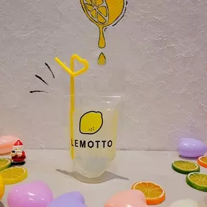 LEMOTTO 名古屋則武新町店（レモット）