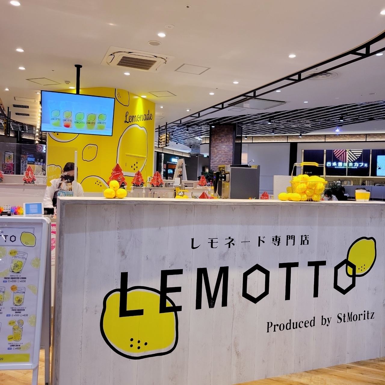 miさんが投稿したLEMOTTO 名古屋則武新町店（レモット）に関する口コミの画像