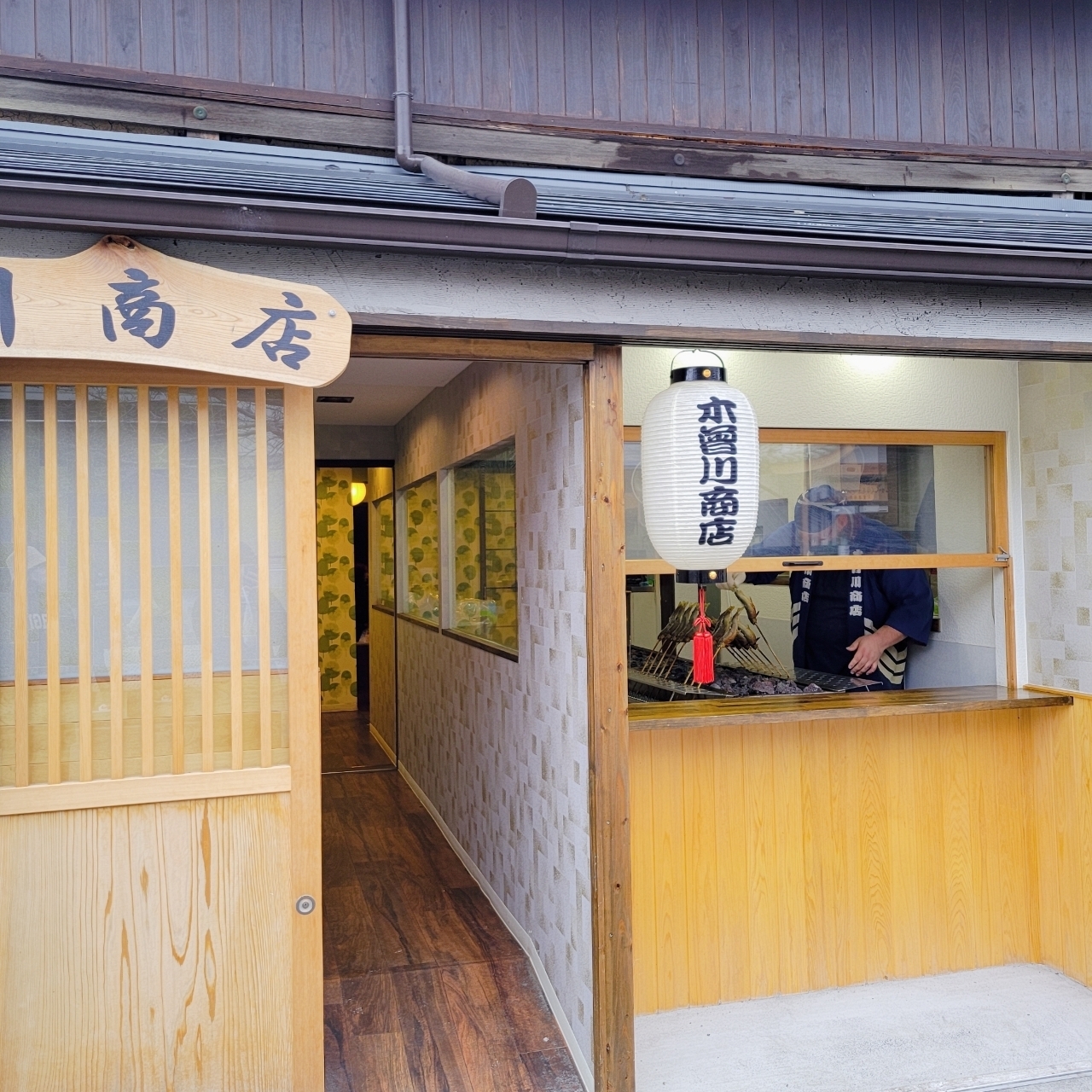 miさんが投稿した木曽川商店に関する口コミの画像