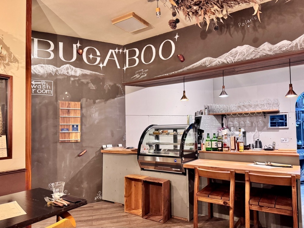 満腹次郎0843さんが投稿したビストロ バガブー（bistro bugaboo）に関する口コミの画像