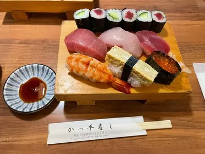 かっ平寿し