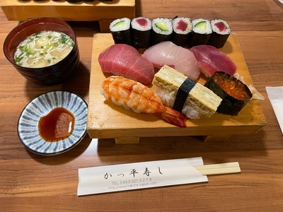 施設画像