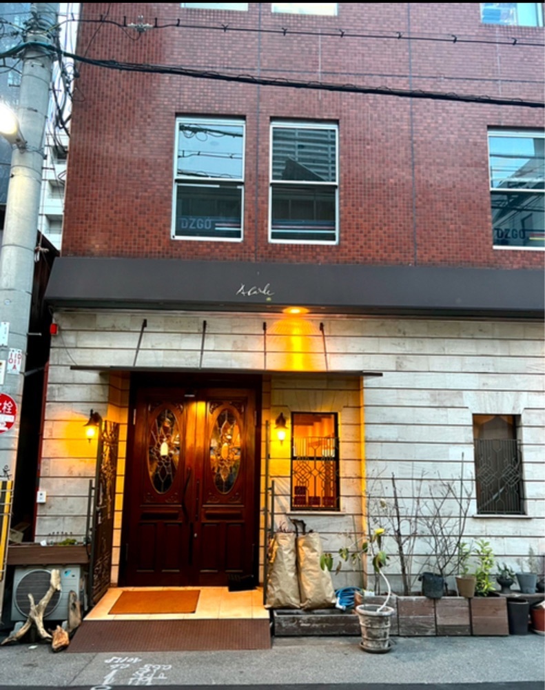 満腹次郎0843さんが投稿したアラルデ（Alarde）に関する口コミの画像