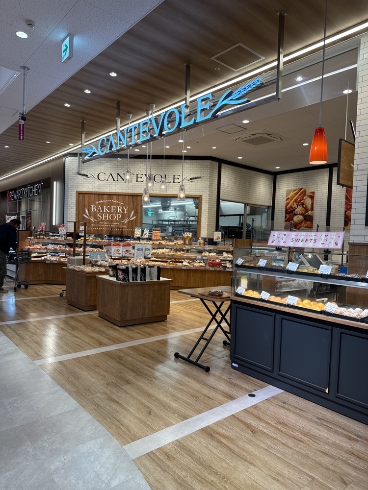 鉄道王さんが投稿したカンテボーレ 上飯田店に関する口コミの画像