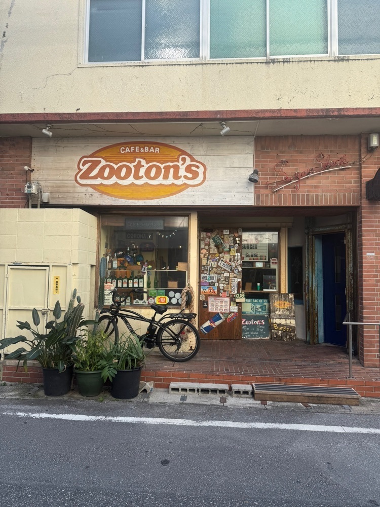 あんよさんが投稿したズートンズ 久茂地店（Zooton's）に関する口コミの画像