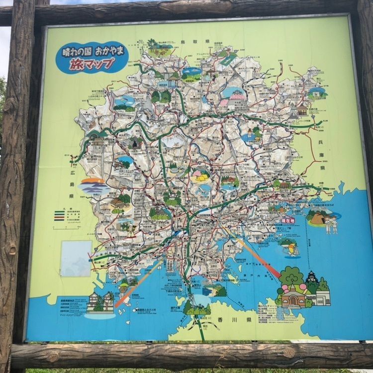 タッキーさんが投稿した道の駅 黒井山グリーンパークに関する口コミの画像
