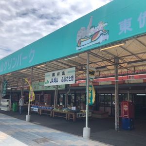 施設画像