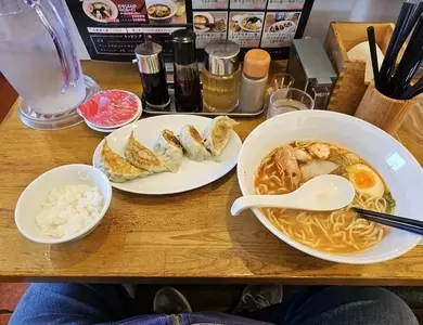 えん