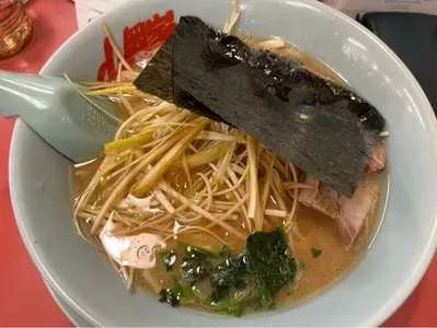 山岡家 つくば中央店