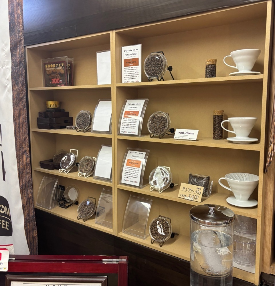 神様､食べても太らない身体をくださいさんが投稿したOKONOMI COFFEE（オコノミ コーヒー）に関する口コミの画像