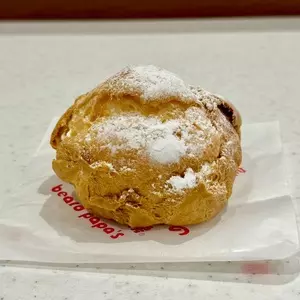 ビアードパパ リーフウォーク稲沢店