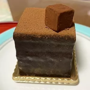 シルスマリア 平塚店（SILSMARIA）