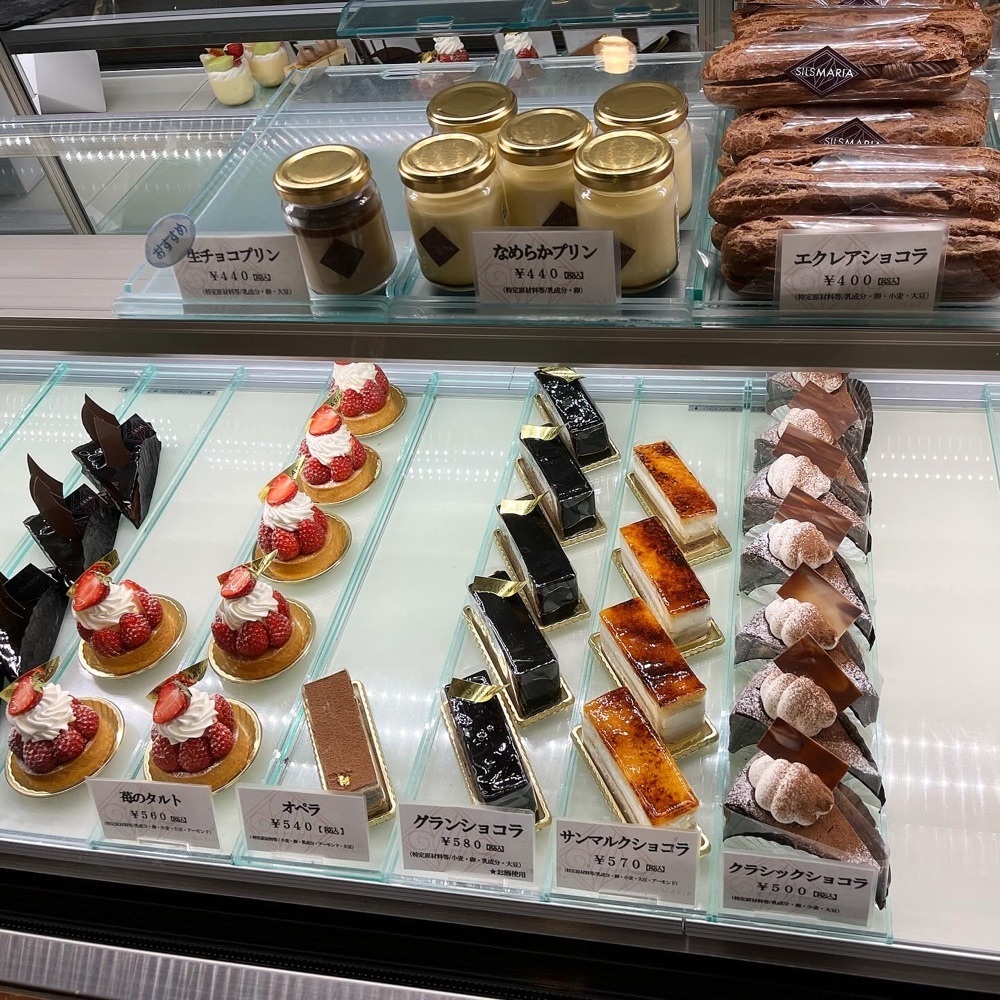 kaze_gourmetさんが投稿したシルスマリア 平塚店（SILSMARIA）に関する口コミの画像