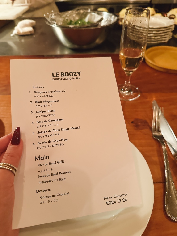 stealthさんが投稿したLE BOOZY（ルブージー）に関する口コミの画像