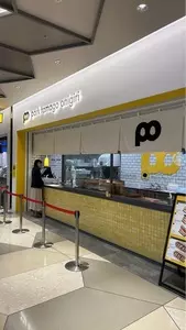 ポーたま 東京ミッドタウン八重洲店
