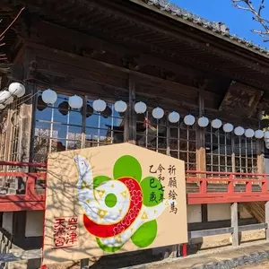 伊賀八幡宮
