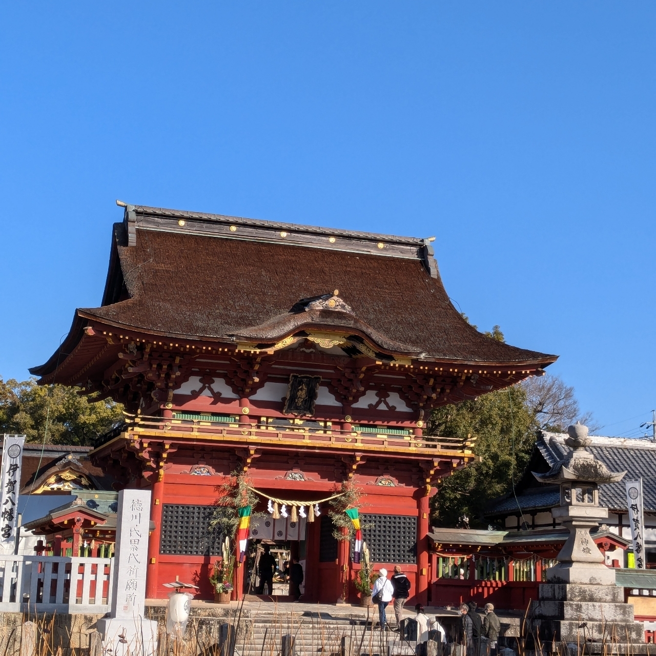 ひびきさんが投稿した伊賀八幡宮に関する口コミの画像