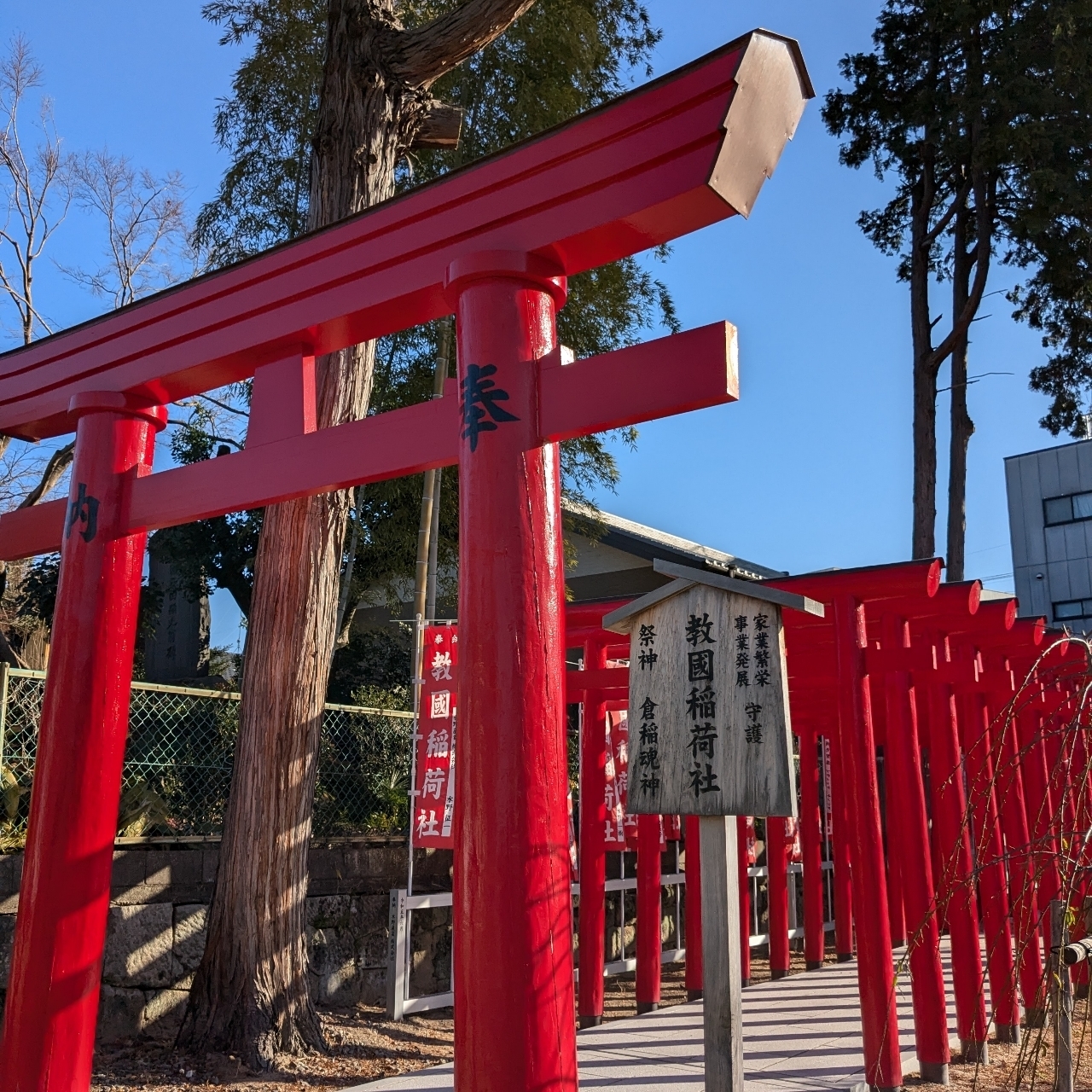 ひびきさんが投稿した伊賀八幡宮に関する口コミの画像