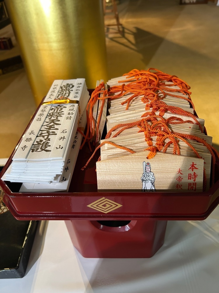 せんじょうさんが投稿した長勝寺に関する口コミの画像