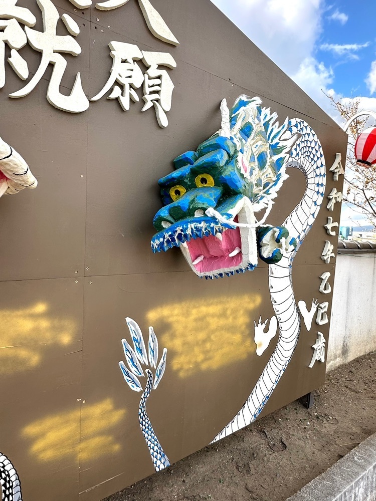 からっ風②さんが投稿したくしやに関する口コミの画像