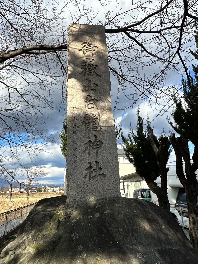 からっ風②さんが投稿したくしやに関する口コミの画像