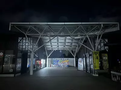 ぱぴハウス 道の駅かくだ店