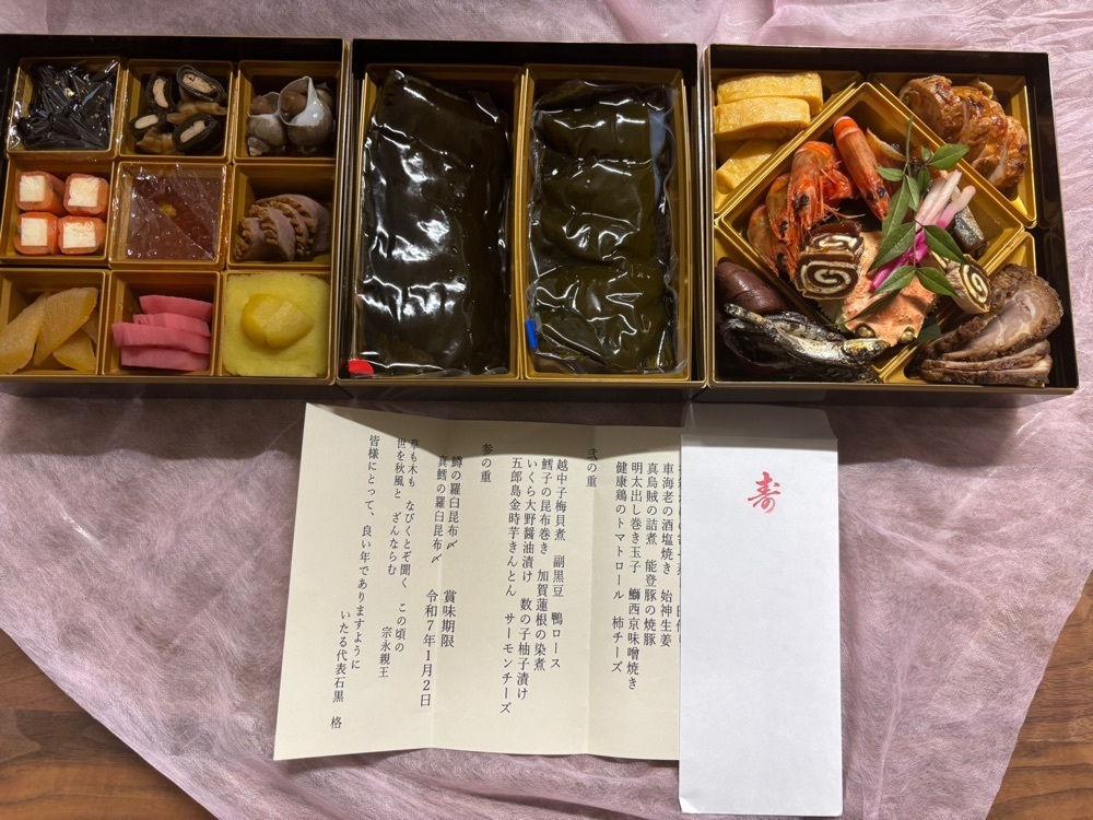 らぐ🏉🍺ビアさんが投稿したいたる 香林坊店に関する口コミの画像