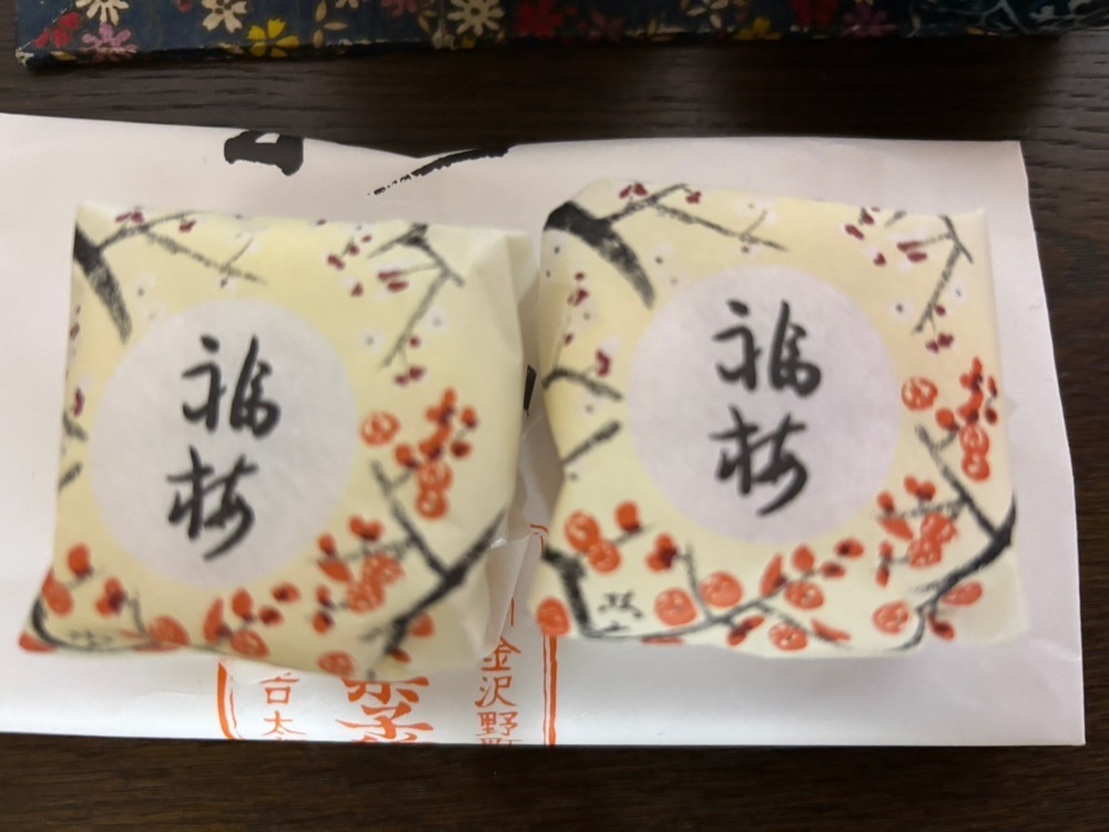 らぐ🏉🍺ビアさんが投稿したいたる 香林坊店に関する口コミの画像