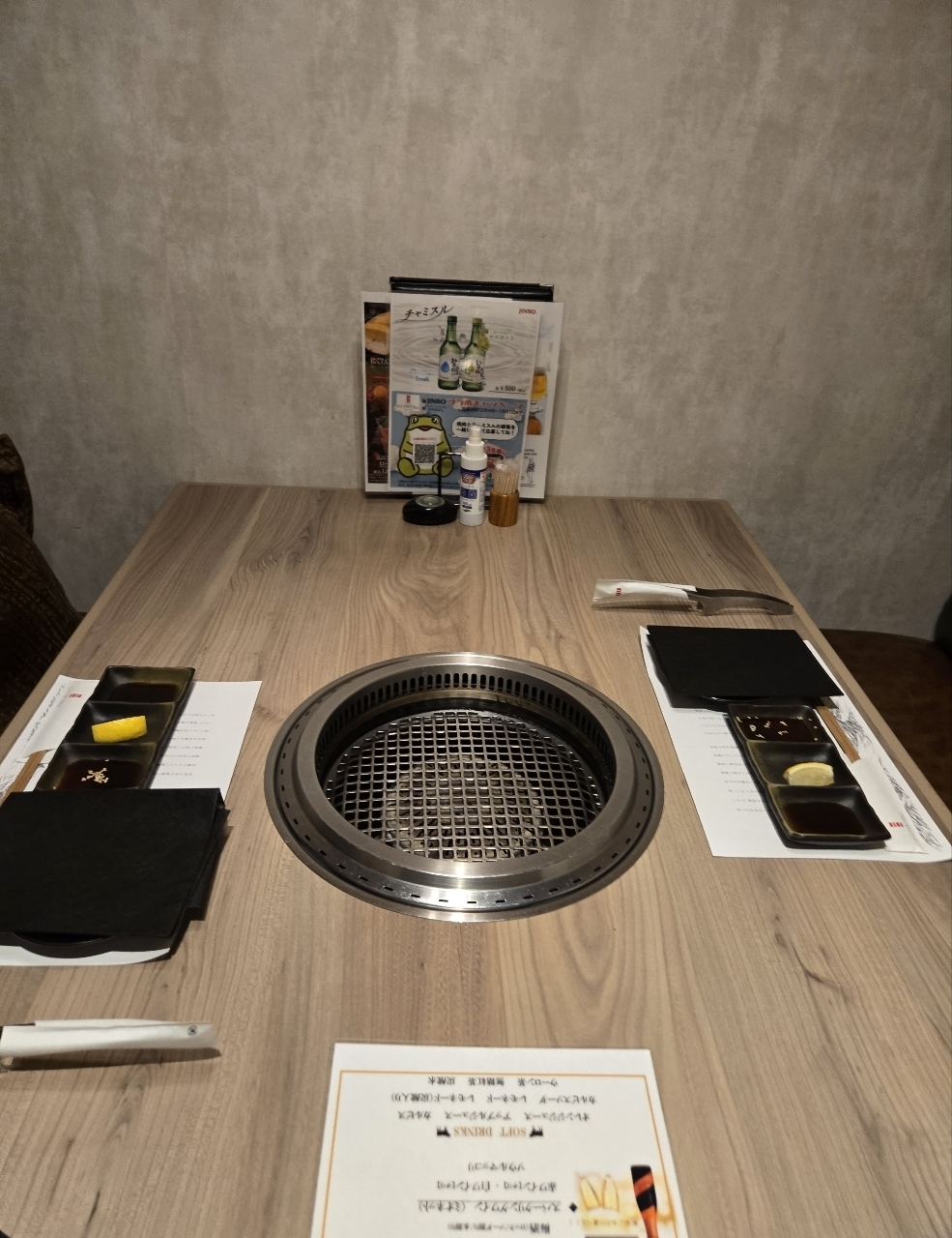 じゅりぽんさんが投稿した近江うし焼肉 にくTATSU 渋谷店に関する口コミの画像