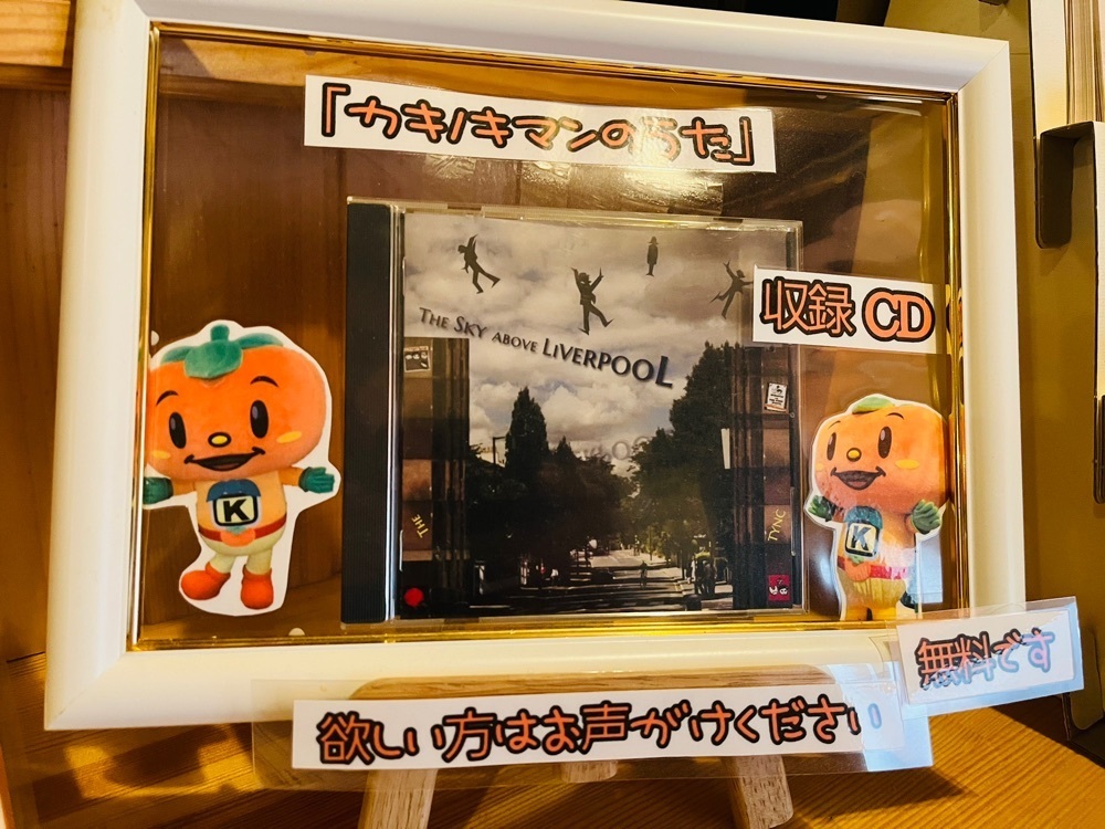 東京食べあルークさんが投稿したBIG MOUTH2（ビッグ マウスツー）に関する口コミの画像