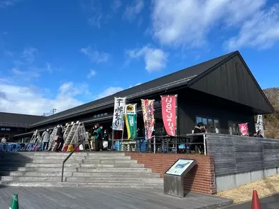 お魚いちば おかせい