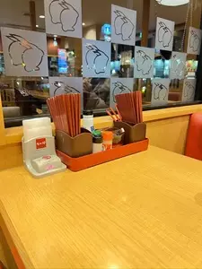 なか卯 福岡半道橋店