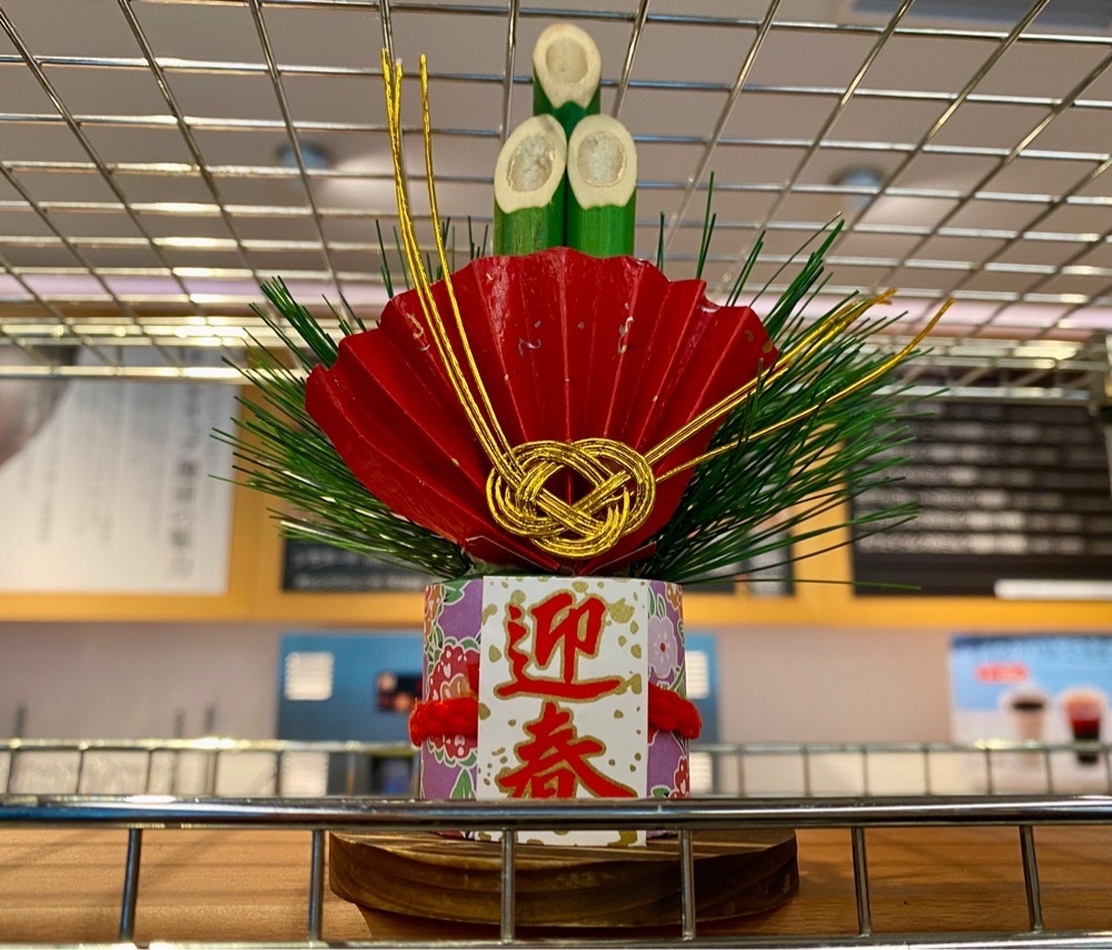 calm_gift_1030さんが投稿した上島珈琲店 日光東照宮店に関する口コミの画像