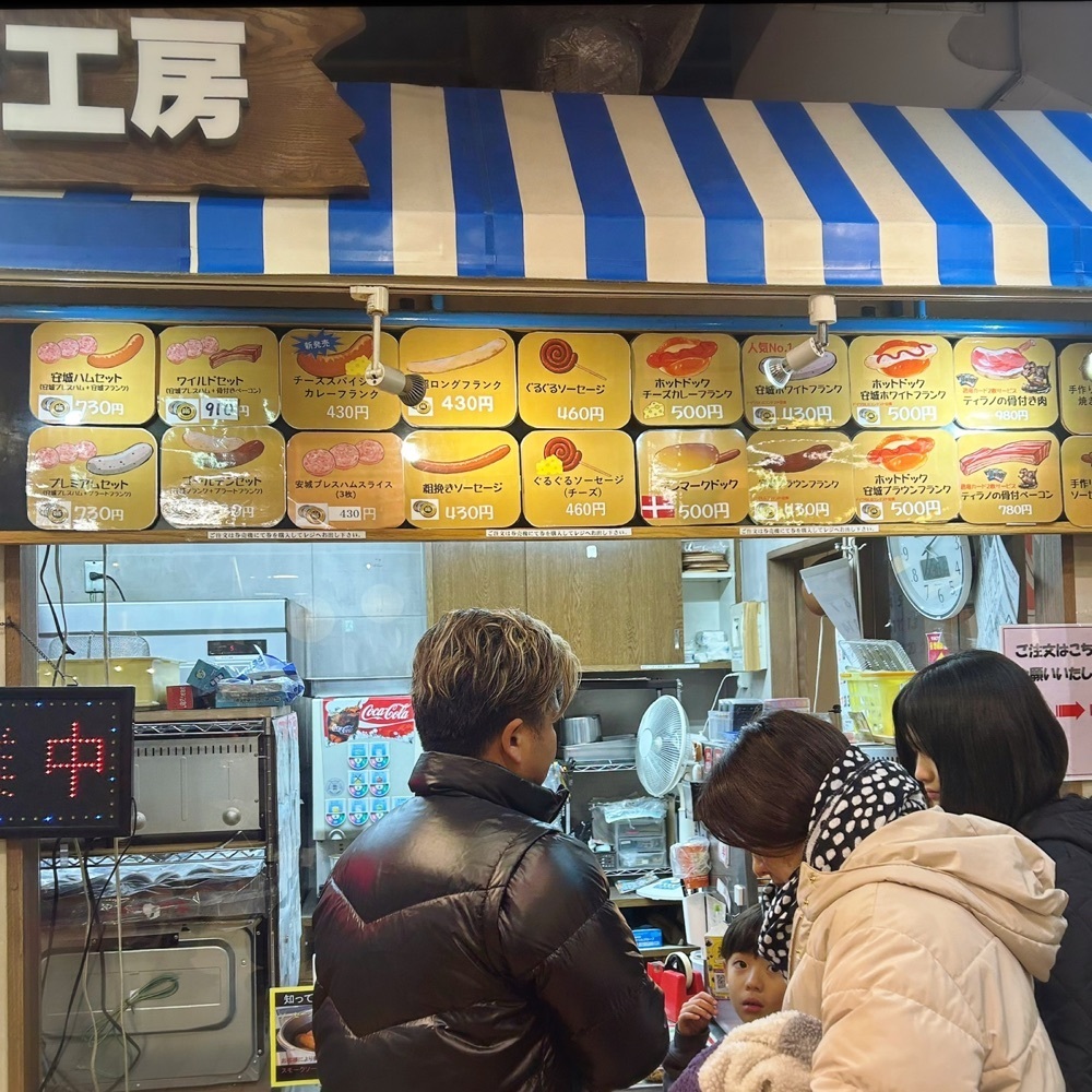 Mr. イリジウム シルバーさんが投稿したデキタッテ工房に関する口コミの画像