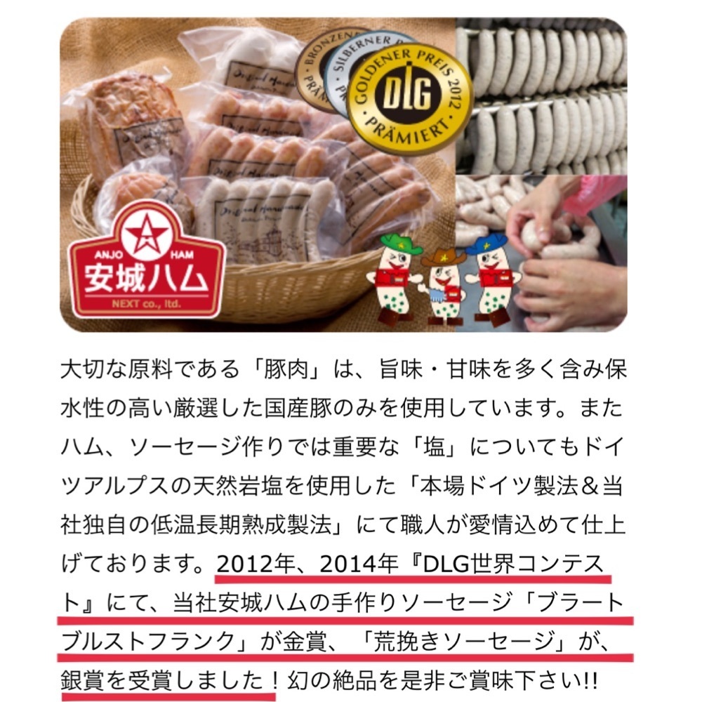 Mr. イリジウム シルバーさんが投稿したデキタッテ工房に関する口コミの画像