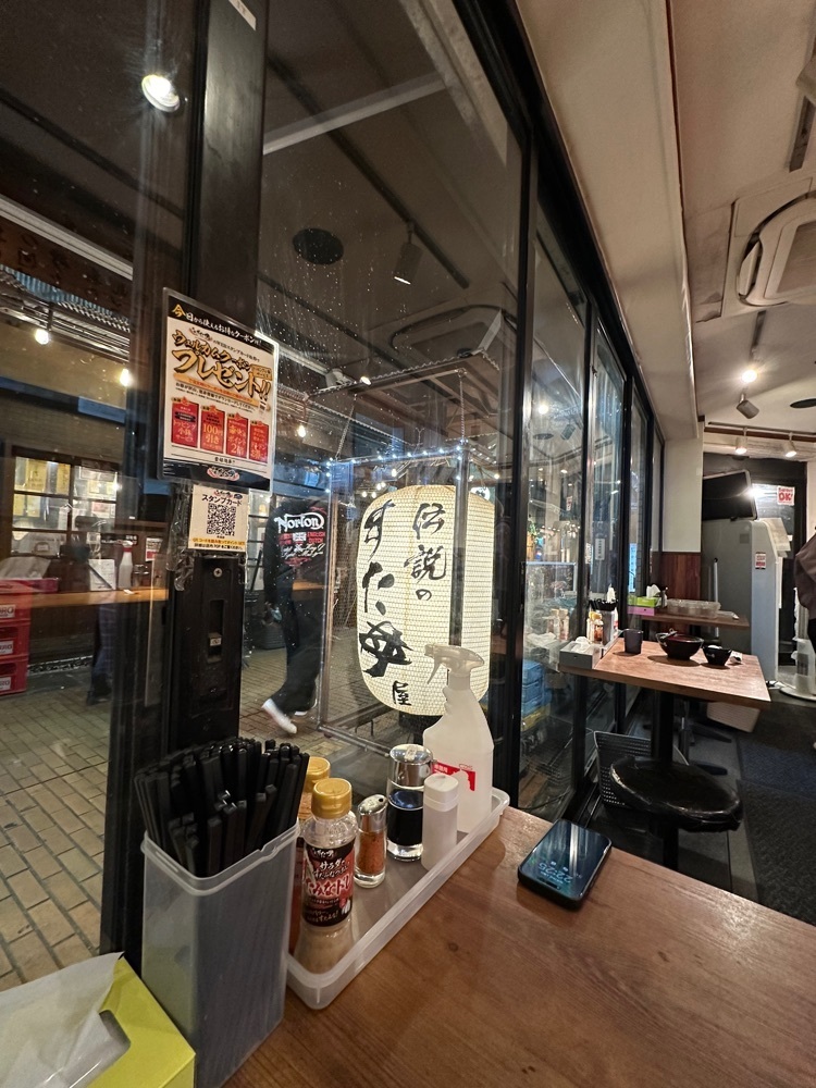 ぴょんたI 東京グルメ・居酒屋さんが投稿した伝説のすた丼屋 町田店に関する口コミの画像