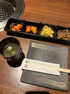 焼肉家蔵 松井山手店