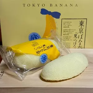 東京ばな奈 スタジオ191 大丸東京店