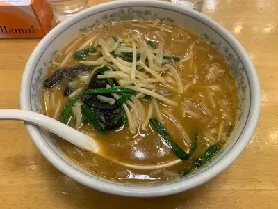 ぎょうざの満洲 和光南口店