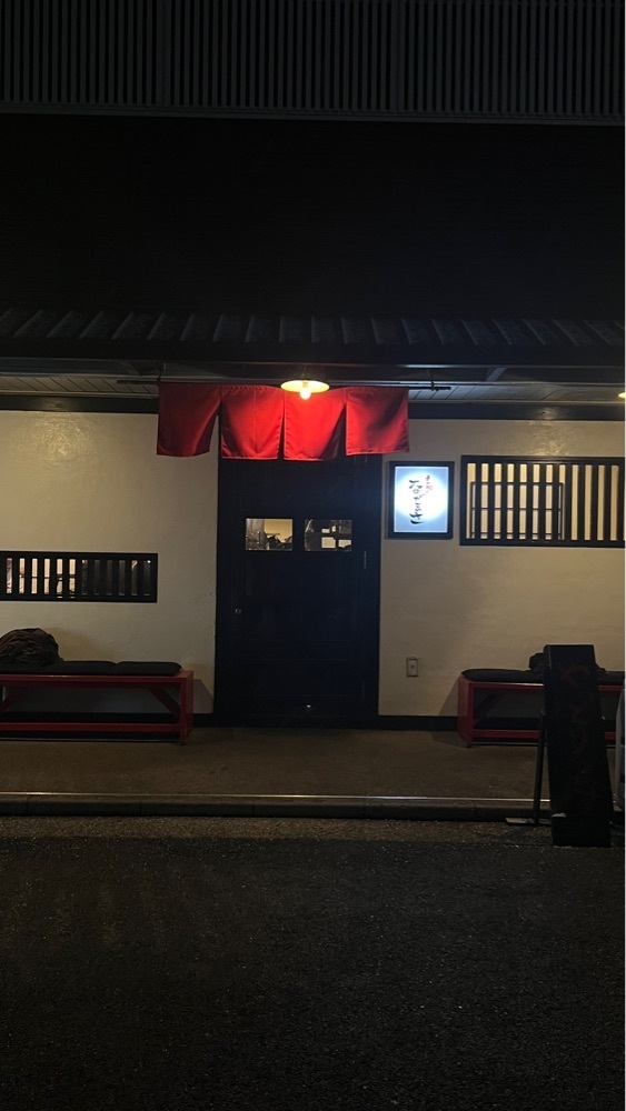 pyonpyono3さんが投稿したもつ鍋ながまさ 博多本店に関する口コミの画像