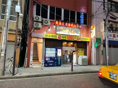施設画像