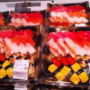 フレッセイ フィール藤岡店（FRESSAY）